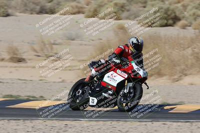 media/Apr-17-2025-Racers Edge (Thu) [[0a0c127f11]]/B Group/1-Session 1 (Turn 10 Entry)/